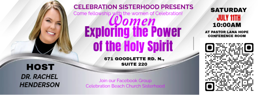 Sisterhood July